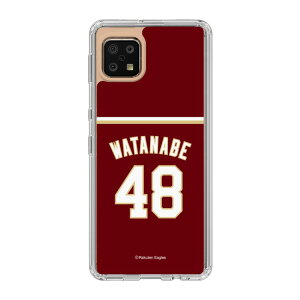 �X�}�z�P�[�X �y�V�C�[�O���X - #48 Watanabe -�r�W�^�[ | �P�[�X �X�}�z�J�o�[ iPhone�P�[�X iPhone iPhone17 16 15 14 13 12 Pro Plus Max AQUOS Galaxy Ultra Google Pixel Xperia android motorola oppo xiaomi redmi �ϏՌ�