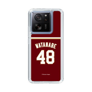 �X�}�z�P�[�X �y�V�C�[�O���X - #48 Watanabe -�r�W�^�[ | �P�[�X �X�}�z�J�o�[ iPhone�P�[�X iPhone iPhone17 16 15 14 13 12 Pro Plus Max AQUOS Galaxy Ultra Google Pixel Xperia android motorola oppo xiaomi redmi �ϏՌ�
