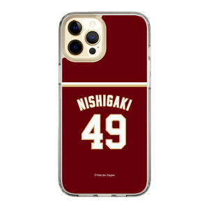 �X�}�z�P�[�X �y�V�C�[�O���X - #49 Nishigaki -�r�W�^�[ | �P�[�X �X�}�z�J�o�[ iPhone�P�[�X iPhone iPhone17 16 15 14 13 12 Pro Plus Max AQUOS Galaxy Ultra Google Pixel Xperia android motorola oppo xiaomi redmi �ϏՌ�