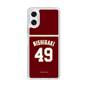 �X�}�z�P�[�X �y�V�C�[�O���X - #49 Nishigaki -�r�W�^�[ | �P�[�X �X�}�z�J�o�[ iPhone�P�[�X iPhone iPhone17 16 15 14 13 12 Pro Plus Max AQUOS Galaxy Ultra Google Pixel Xperia android motorola oppo xiaomi redmi �ϏՌ�