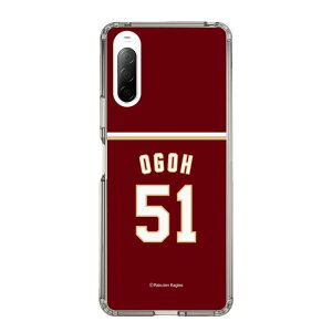 �X�}�z�P�[�X �y�V�C�[�O���X - #51 Ogoh -�r�W�^�[ | �P�[�X �X�}�z�J�o�[ iPhone�P�[�X iPhone iPhone17 16 15 14 13 12 Pro Plus Max AQUOS Galaxy Ultra Google Pixel Xperia android motorola oppo xiaomi redmi �ϏՌ�