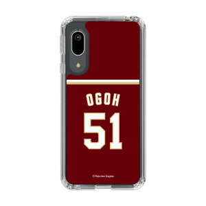 �X�}�z�P�[�X �y�V�C�[�O���X - #51 Ogoh -�r�W�^�[ | �P�[�X �X�}�z�J�o�[ iPhone�P�[�X iPhone iPhone17 16 15 14 13 12 Pro Plus Max AQUOS Galaxy Ultra Google Pixel Xperia android motorola oppo xiaomi redmi �ϏՌ�