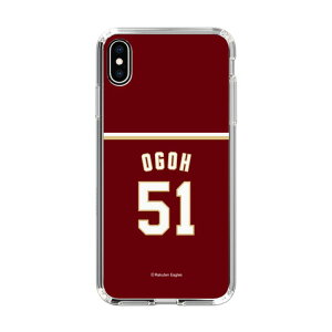 �X�}�z�P�[�X �y�V�C�[�O���X - #51 Ogoh -�r�W�^�[ | �P�[�X �X�}�z�J�o�[ iPhone�P�[�X iPhone iPhone17 16 15 14 13 12 Pro Plus Max AQUOS Galaxy Ultra Google Pixel Xperia android motorola oppo xiaomi redmi �ϏՌ�