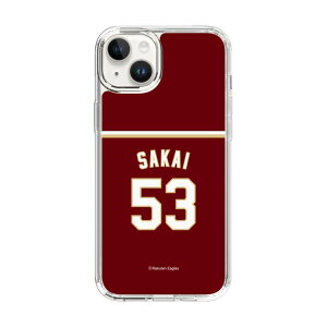 �X�}�z�P�[�X �y�V�C�[�O���X - #53 Sakai -�r�W�^�[ | �P�[�X �X�}�z�J�o�[ iPhone�P�[�X iPhone iPhone17 16 15 14 13 12 Pro Plus Max AQUOS Galaxy Ultra Google Pixel Xperia android motorola oppo xiaomi redmi �ϏՌ�