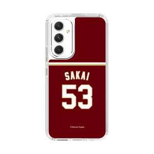 �X�}�z�P�[�X �y�V�C�[�O���X - #53 Sakai -�r�W�^�[ | �P�[�X �X�}�z�J�o�[ iPhone�P�[�X iPhone iPhone17 X 11 12 13 14 15 16 17 Pro Plus Max AQUOS Galaxy Ultra Google Pixel Xperia android motorola oppo xiaomi redmi �ϏՌ�