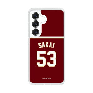 �X�}�z�P�[�X �y�V�C�[�O���X - #53 Sakai -�r�W�^�[ | �P�[�X �X�}�z�J�o�[ iPhone�P�[�X iPhone iPhone17 16 15 14 13 12 Pro Plus Max AQUOS Galaxy Ultra Google Pixel Xperia android motorola oppo xiaomi redmi �ϏՌ�