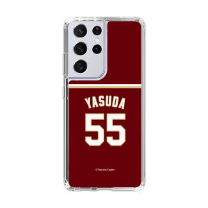 �X�}�z�P�[�X �y�V�C�[�O���X - #55 Yasuda -�r�W�^�[ | �P�[�X �X�}�z�J�o�[ iPhone�P�[�X iPhone iPhone17 16 15 14 13 12 Pro Plus Max AQUOS Galaxy Ultra Google Pixel Xperia android motorola oppo xiaomi redmi �ϏՌ�