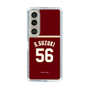 �X�}�z�P�[�X �y�V�C�[�O���X - #56 Suzuki -�r�W�^�[ | �P�[�X �X�}�z�J�o�[ iPhone�P�[�X iPhone iPhone17 16 15 14 13 12 Pro Plus Max AQUOS Galaxy Ultra Google Pixel Xperia android motorola oppo xiaomi redmi �ϏՌ�