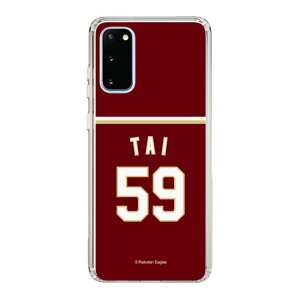 �X�}�z�P�[�X �y�V�C�[�O���X - #59 Tai -�r�W�^�[ | �P�[�X �X�}�z�J�o�[ iPhone�P�[�X iPhone iPhone17 16 15 14 13 12 Pro Plus Max AQUOS Galaxy Ultra Google Pixel Xperia android motorola oppo xiaomi redmi �ϏՌ�