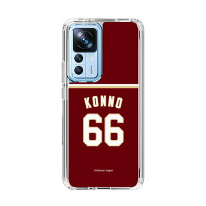 �X�}�z�P�[�X �y�V�C�[�O���X - #66 Konno -�r�W�^�[ | �P�[�X �X�}�z�J�o�[ iPhone�P�[�X iPhone iPhone17 16 15 14 13 12 Pro Plus Max AQUOS Galaxy Ultra Google Pixel Xperia android motorola oppo xiaomi redmi �ϏՌ�