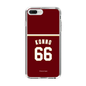 �X�}�z�P�[�X �y�V�C�[�O���X - #66 Konno -�r�W�^�[ | �P�[�X �X�}�z�J�o�[ iPhone�P�[�X iPhone iPhone17 16 15 14 13 12 Pro Plus Max AQUOS Galaxy Ultra Google Pixel Xperia android motorola oppo xiaomi redmi �ϏՌ�