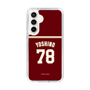 �X�}�z�P�[�X �y�V�C�[�O���X - #78 Yoshino -�r�W�^�[ | �P�[�X �X�}�z�J�o�[ iPhone�P�[�X iPhone iPhone17 16 15 14 13 12 Pro Plus Max AQUOS Galaxy Ultra Google Pixel Xperia android motorola oppo xiaomi redmi �ϏՌ�