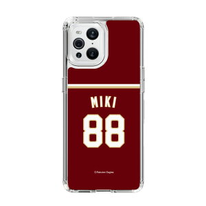 �X�}�z�P�[�X �y�V�C�[�O���X - #88 Miki -�r�W�^�[ | �P�[�X �X�}�z�J�o�[ iPhone�P�[�X iPhone iPhone17 16 15 14 13 12 Pro Plus Max AQUOS Galaxy Ultra Google Pixel Xperia android motorola oppo xiaomi redmi �ϏՌ�