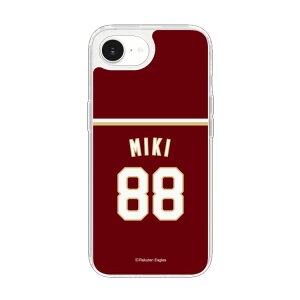 �X�}�z�P�[�X �y�V�C�[�O���X - #88 Miki -�r�W�^�[ | �P�[�X �X�}�z�J�o�[ iPhone�P�[�X iPhone iPhone17 16 15 14 13 12 Pro Plus Max AQUOS Galaxy Ultra Google Pixel Xperia android motorola oppo xiaomi redmi �ϏՌ�
