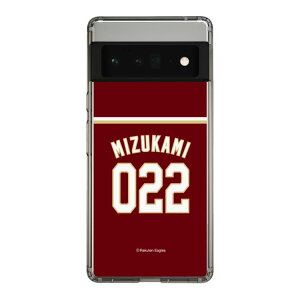 �X�}�z�P�[�X �y�V�C�[�O���X - #022 Mizukami -�r�W�^�[ | �P�[�X �X�}�z�J�o�[ iPhone�P�[�X iPhone iPhone17 16 15 14 13 12 Pro Plus Max AQUOS Galaxy Ultra Google Pixel Xperia android motorola oppo xiaomi redmi �ϏՌ�