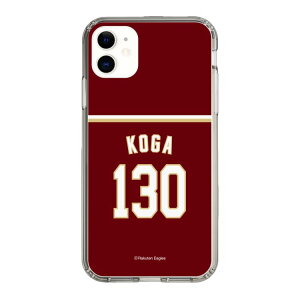 �X�}�z�P�[�X �y�V�C�[�O���X - #130 Koga -�r�W�^�[ | �P�[�X �X�}�z�J�o�[ iPhone�P�[�X iPhone iPhone17 16 15 14 13 12 Pro Plus Max AQUOS Galaxy Ultra Google Pixel Xperia android motorola oppo xiaomi redmi �ϏՌ�