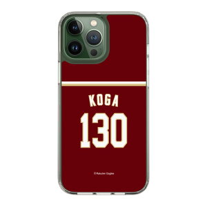 �X�}�z�P�[�X �y�V�C�[�O���X - #130 Koga -�r�W�^�[ | �P�[�X �X�}�z�J�o�[ iPhone�P�[�X iPhone iPhone17 16 15 14 13 12 Pro Plus Max AQUOS Galaxy Ultra Google Pixel Xperia android motorola oppo xiaomi redmi �ϏՌ�