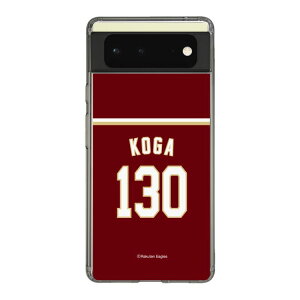 �X�}�z�P�[�X �y�V�C�[�O���X - #130 Koga -�r�W�^�[ | �P�[�X �X�}�z�J�o�[ iPhone�P�[�X iPhone iPhone17 X 11 12 13 14 15 16 17 Pro Plus Max AQUOS Galaxy Ultra Google Pixel Xperia android motorola oppo xiaomi redmi �ϏՌ�