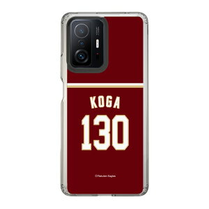 �X�}�z�P�[�X �y�V�C�[�O���X - #130 Koga -�r�W�^�[ | �P�[�X �X�}�z�J�o�[ iPhone�P�[�X iPhone iPhone17 X 11 12 13 14 15 16 17 Pro Plus Max AQUOS Galaxy Ultra Google Pixel Xperia android motorola oppo xiaomi redmi �ϏՌ�