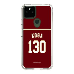 �X�}�z�P�[�X �y�V�C�[�O���X - #130 Koga -�r�W�^�[ | �P�[�X �X�}�z�J�o�[ iPhone�P�[�X iPhone iPhone17 16 15 14 13 12 Pro Plus Max AQUOS Galaxy Ultra Google Pixel Xperia android motorola oppo xiaomi redmi �ϏՌ�
