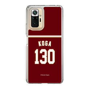 �X�}�z�P�[�X �y�V�C�[�O���X - #130 Koga -�r�W�^�[ | �P�[�X �X�}�z�J�o�[ iPhone�P�[�X iPhone iPhone17 16 15 14 13 12 Pro Plus Max AQUOS Galaxy Ultra Google Pixel Xperia android motorola oppo xiaomi redmi �ϏՌ�
