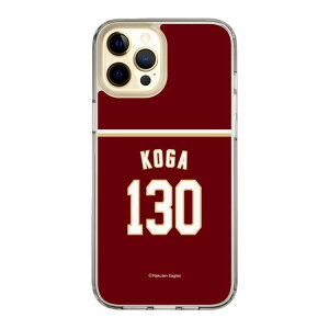 �X�}�z�P�[�X �y�V�C�[�O���X - #130 Koga -�r�W�^�[ | �P�[�X �X�}�z�J�o�[ iPhone�P�[�X iPhone iPhone17 X 11 12 13 14 15 16 17 Pro Plus Max AQUOS Galaxy Ultra Google Pixel Xperia android motorola oppo xiaomi redmi �ϏՌ�