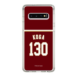 �X�}�z�P�[�X �y�V�C�[�O���X - #130 Koga -�r�W�^�[ | �P�[�X �X�}�z�J�o�[ iPhone�P�[�X iPhone iPhone17 X 11 12 13 14 15 16 17 Pro Plus Max AQUOS Galaxy Ultra Google Pixel Xperia android motorola oppo xiaomi redmi �ϏՌ�
