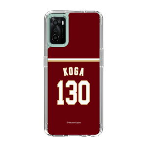 �X�}�z�P�[�X �y�V�C�[�O���X - #130 Koga -�r�W�^�[ | �P�[�X �X�}�z�J�o�[ iPhone�P�[�X iPhone iPhone17 16 15 14 13 12 Pro Plus Max AQUOS Galaxy Ultra Google Pixel Xperia android motorola oppo xiaomi redmi �ϏՌ�