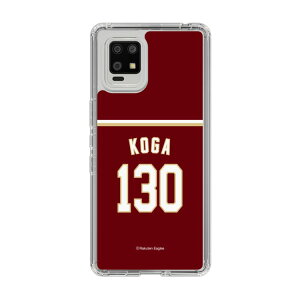 �X�}�z�P�[�X �y�V�C�[�O���X - #130 Koga -�r�W�^�[ | �P�[�X �X�}�z�J�o�[ iPhone�P�[�X iPhone iPhone17 16 15 14 13 12 Pro Plus Max AQUOS Galaxy Ultra Google Pixel Xperia android motorola oppo xiaomi redmi �ϏՌ�