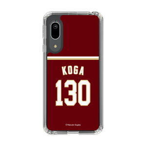 �X�}�z�P�[�X �y�V�C�[�O���X - #130 Koga -�r�W�^�[ | �P�[�X �X�}�z�J�o�[ iPhone�P�[�X iPhone iPhone17 16 15 14 13 12 Pro Plus Max AQUOS Galaxy Ultra Google Pixel Xperia android motorola oppo xiaomi redmi �ϏՌ�