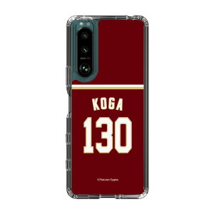 �X�}�z�P�[�X �y�V�C�[�O���X - #130 Koga -�r�W�^�[ | �P�[�X �X�}�z�J�o�[ iPhone�P�[�X iPhone iPhone17 16 15 14 13 12 Pro Plus Max AQUOS Galaxy Ultra Google Pixel Xperia android motorola oppo xiaomi redmi �ϏՌ�