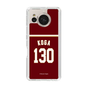 �X�}�z�P�[�X �y�V�C�[�O���X - #130 Koga -�r�W�^�[ | �P�[�X �X�}�z�J�o�[ iPhone�P�[�X iPhone iPhone17 X 11 12 13 14 15 16 17 Pro Plus Max AQUOS Galaxy Ultra Google Pixel Xperia android motorola oppo xiaomi redmi �ϏՌ�
