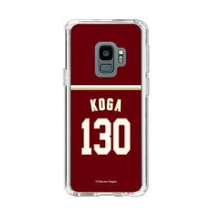 �X�}�z�P�[�X �y�V�C�[�O���X - #130 Koga -�r�W�^�[ | �P�[�X �X�}�z�J�o�[ iPhone�P�[�X iPhone iPhone17 16 15 14 13 12 Pro Plus Max AQUOS Galaxy Ultra Google Pixel Xperia android motorola oppo xiaomi redmi �ϏՌ�