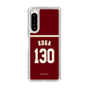 �X�}�z�P�[�X �y�V�C�[�O���X - #130 Koga -�r�W�^�[ | �P�[�X �X�}�z�J�o�[ iPhone�P�[�X iPhone iPhone17 16 15 14 13 12 Pro Plus Max AQUOS Galaxy Ultra Google Pixel Xperia android motorola oppo xiaomi redmi �ϏՌ�