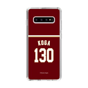 �X�}�z�P�[�X �y�V�C�[�O���X - #130 Koga -�r�W�^�[ | �P�[�X �X�}�z�J�o�[ iPhone�P�[�X iPhone iPhone17 X 11 12 13 14 15 16 17 Pro Plus Max AQUOS Galaxy Ultra Google Pixel Xperia android motorola oppo xiaomi redmi �ϏՌ�