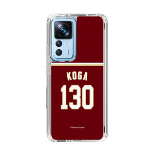 �X�}�z�P�[�X �y�V�C�[�O���X - #130 Koga -�r�W�^�[ | �P�[�X �X�}�z�J�o�[ iPhone�P�[�X iPhone iPhone17 16 15 14 13 12 Pro Plus Max AQUOS Galaxy Ultra Google Pixel Xperia android motorola oppo xiaomi redmi �ϏՌ�
