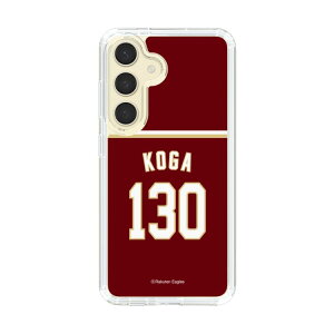�X�}�z�P�[�X �y�V�C�[�O���X - #130 Koga -�r�W�^�[ | �P�[�X �X�}�z�J�o�[ iPhone�P�[�X iPhone iPhone17 16 15 14 13 12 Pro Plus Max AQUOS Galaxy Ultra Google Pixel Xperia android motorola oppo xiaomi redmi �ϏՌ�