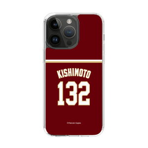 �X�}�z�P�[�X �y�V�C�[�O���X - #132 Kishimoto -�r�W�^�[ | �P�[�X �X�}�z�J�o�[ iPhone�P�[�X iPhone iPhone17 16 15 14 13 12 Pro Plus Max AQUOS Galaxy Ultra Google Pixel Xperia android motorola oppo xiaomi redmi �ϏՌ�