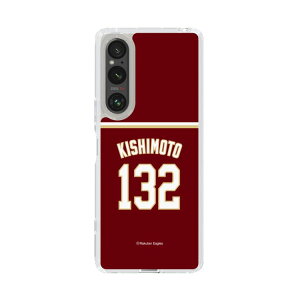 �X�}�z�P�[�X �y�V�C�[�O���X - #132 Kishimoto -�r�W�^�[ | �P�[�X �X�}�z�J�o�[ iPhone�P�[�X iPhone iPhone17 16 15 14 13 12 Pro Plus Max AQUOS Galaxy Ultra Google Pixel Xperia android motorola oppo xiaomi redmi �ϏՌ�