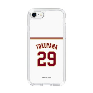 �X�}�z�P�[�X �y�V�C�[�O���X - #29 Tokuyama - �z�[�� | �P�[�X �X�}�z�J�o�[ iPhone�P�[�X iPhone iPhone17 16 15 14 13 12 Pro Plus Max AQUOS Galaxy Ultra Google Pixel Xperia android motorola oppo xiaomi redmi �ϏՌ�