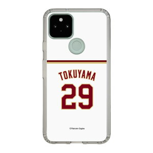 �X�}�z�P�[�X �y�V�C�[�O���X - #29 Tokuyama - �z�[�� | �P�[�X �X�}�z�J�o�[ iPhone�P�[�X iPhone iPhone17 16 15 14 13 12 Pro Plus Max AQUOS Galaxy Ultra Google Pixel Xperia android motorola oppo xiaomi redmi �ϏՌ�