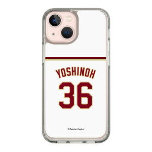 �X�}�z�P�[�X �y�V�C�[�O���X - #36 Yoshinoh - �z�[�� | �P�[�X �X�}�z�J�o�[ iPhone�P�[�X iPhone iPhone17 16 15 14 13 12 Pro Plus Max AQUOS Galaxy Ultra Google Pixel Xperia android motorola oppo xiaomi redmi �ϏՌ�