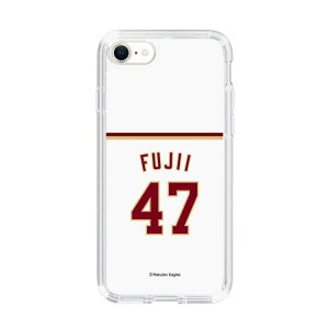 �X�}�z�P�[�X �y�V�C�[�O���X - #47 Fujii - �z�[�� | �P�[�X �X�}�z�J�o�[ iPhone�P�[�X iPhone iPhone17 16 15 14 13 12 Pro Plus Max AQUOS Galaxy Ultra Google Pixel Xperia android motorola oppo xiaomi redmi �ϏՌ�