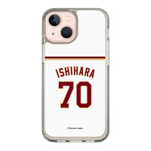 �X�}�z�P�[�X �y�V�C�[�O���X - #70 Ishihara - �z�[�� | �P�[�X �X�}�z�J�o�[ iPhone�P�[�X iPhone iPhone17 16 15 14 13 12 Pro Plus Max AQUOS Galaxy Ultra Google Pixel Xperia android motorola oppo xiaomi redmi �ϏՌ�