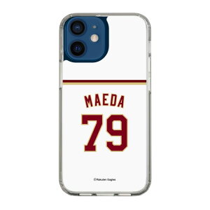 �X�}�z�P�[�X �y�V�C�[�O���X - #79 Maeda - �z�[�� | �P�[�X �X�}�z�J�o�[ iPhone�P�[�X iPhone iPhone17 16 15 14 13 12 Pro Plus Max AQUOS Galaxy Ultra Google Pixel Xperia android motorola oppo xiaomi redmi �ϏՌ�