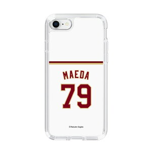 �X�}�z�P�[�X �y�V�C�[�O���X - #79 Maeda - �z�[�� | �P�[�X �X�}�z�J�o�[ iPhone�P�[�X iPhone iPhone17 16 15 14 13 12 Pro Plus Max AQUOS Galaxy Ultra Google Pixel Xperia android motorola oppo xiaomi redmi �ϏՌ�