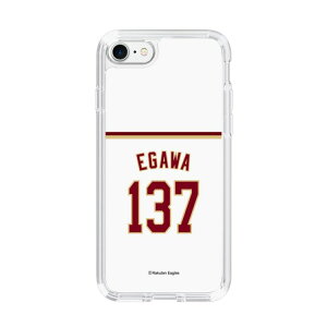 �X�}�z�P�[�X �y�V�C�[�O���X - #137 Egawa - �z�[�� | �P�[�X �X�}�z�J�o�[ iPhone�P�[�X iPhone iPhone17 16 15 14 13 12 Pro Plus Max AQUOS Galaxy Ultra Google Pixel Xperia android motorola oppo xiaomi redmi �ϏՌ�