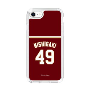 �X�}�z�P�[�X �y�V�C�[�O���X - #49 Nishigaki -�r�W�^�[ | �P�[�X �X�}�z�J�o�[ iPhone�P�[�X iPhone iPhone17 16 15 14 13 12 Pro Plus Max AQUOS Galaxy Ultra Google Pixel Xperia android motorola oppo xiaomi redmi �ϏՌ�