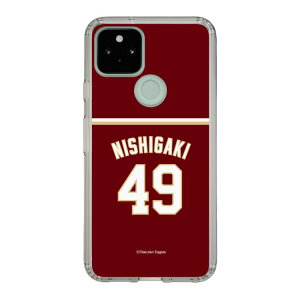�X�}�z�P�[�X �y�V�C�[�O���X - #49 Nishigaki -�r�W�^�[ | �P�[�X �X�}�z�J�o�[ iPhone�P�[�X iPhone iPhone17 16 15 14 13 12 Pro Plus Max AQUOS Galaxy Ultra Google Pixel Xperia android motorola oppo xiaomi redmi �ϏՌ�