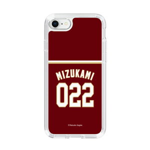 �X�}�z�P�[�X �y�V�C�[�O���X - #022 Mizukami -�r�W�^�[ | �P�[�X �X�}�z�J�o�[ iPhone�P�[�X iPhone iPhone17 16 15 14 13 12 Pro Plus Max AQUOS Galaxy Ultra Google Pixel Xperia android motorola oppo xiaomi redmi �ϏՌ�